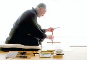 Art zen sumi-e Robert Faure