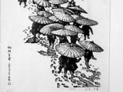 Modalit�s 